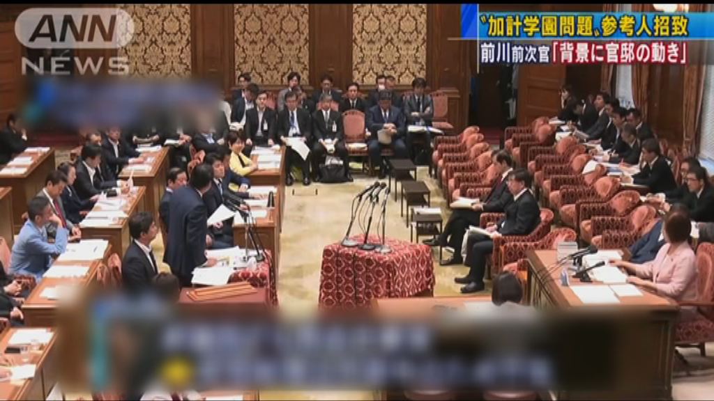 分析:自民黨盼平息醜聞一洗頹勢