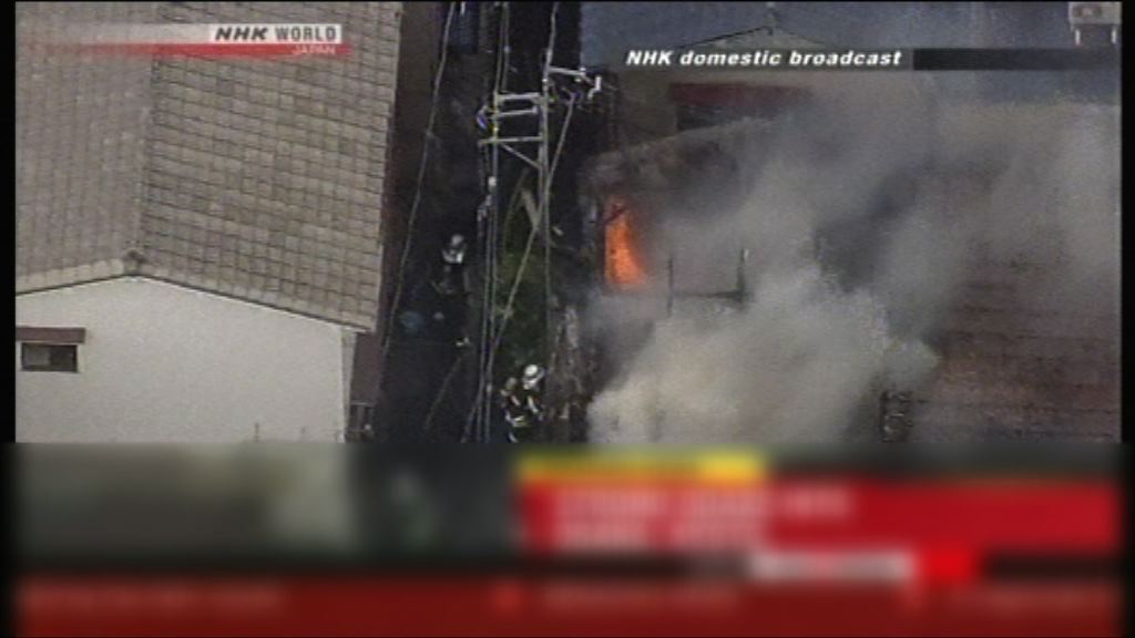 日本大阪6.1級地震3死逾230人傷