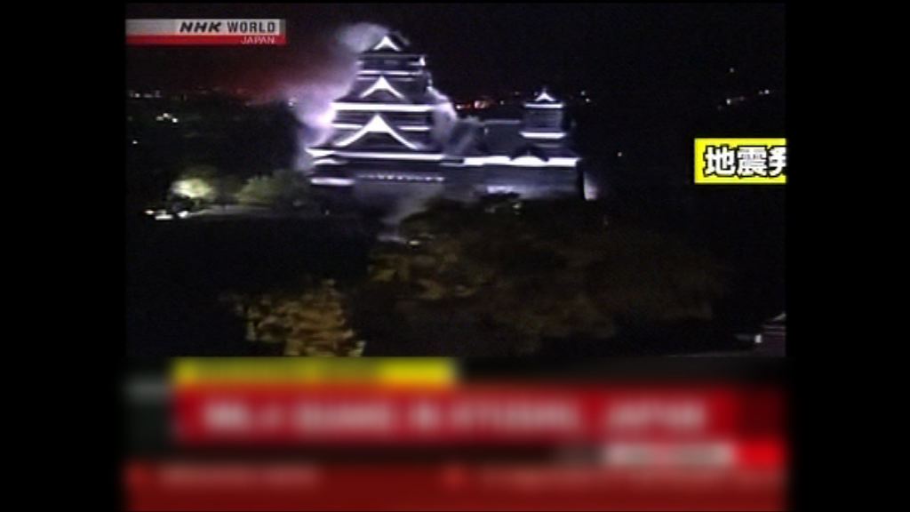 日本九州黎克特制6.4級地震