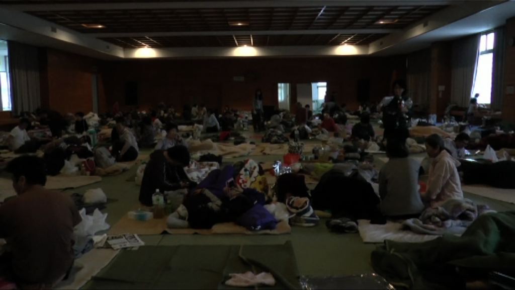 熊本縣震央益城町災民入住庇護中心