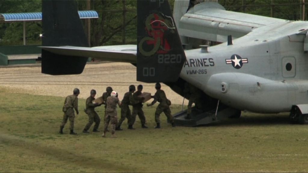 熊本地震　美海軍陸戰隊成員周二參與救災