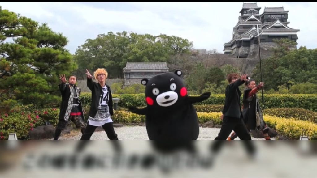 熊本熊超人氣　吸金力特強