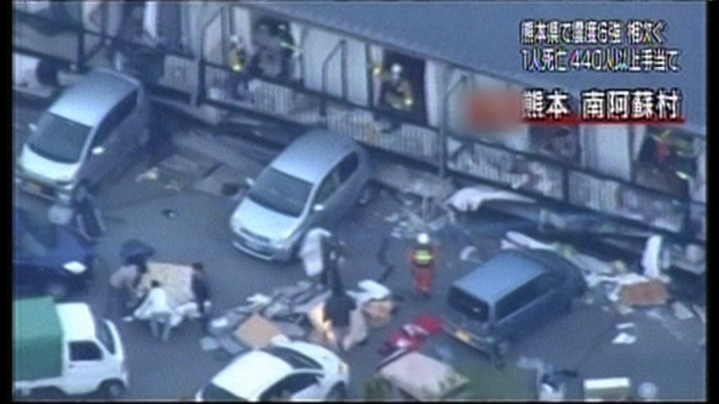 熊本再發生大地震加重災情