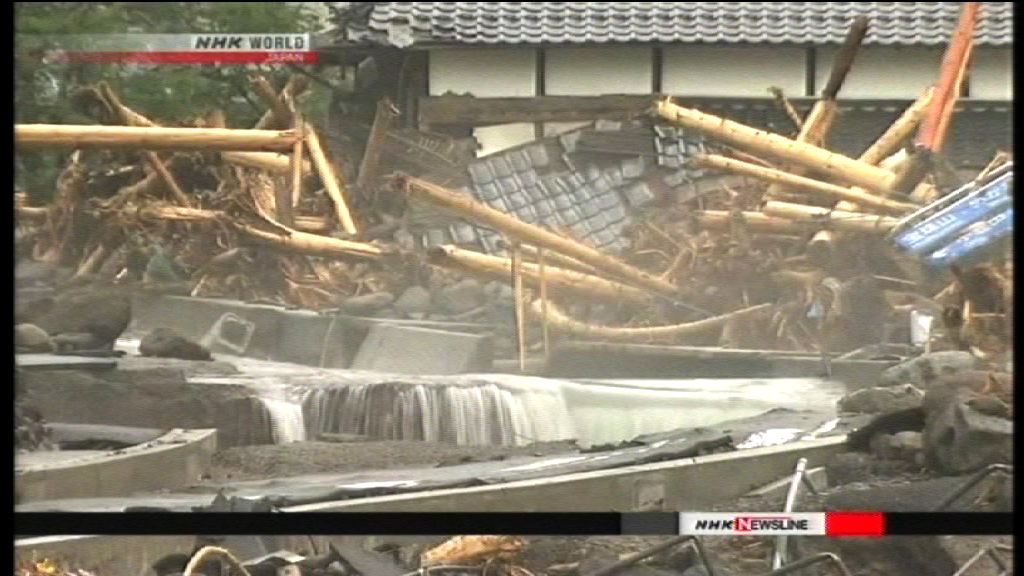 九州破紀錄暴雨致16人死