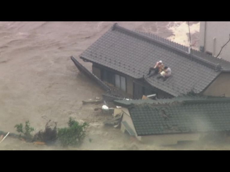 日本櫪木縣溫泉酒店部分倒塌