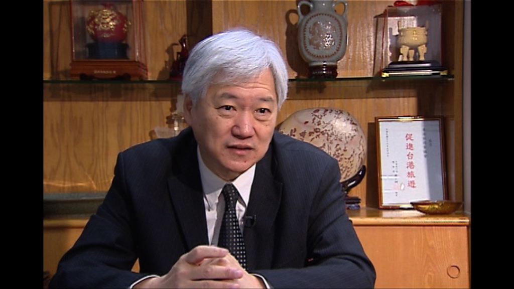 日本九州地震　暫未有港人求助