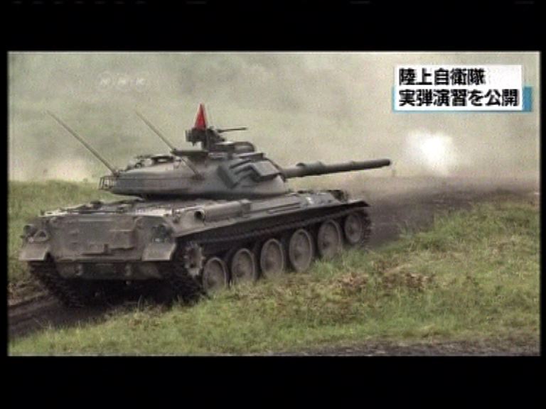 自衛隊實彈演習炮彈碎片傷兩人