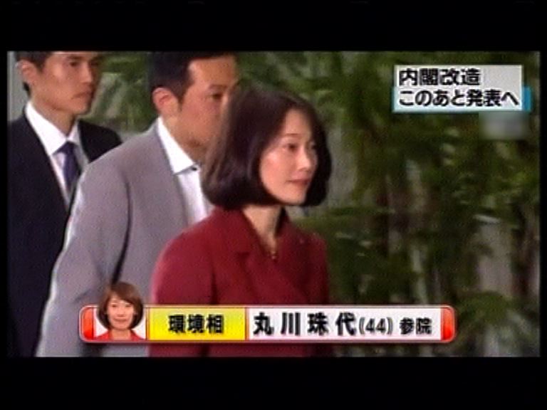 安倍第三度改組內閣近半新面孔