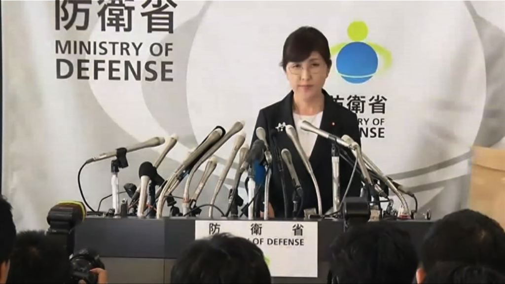 日本五官員涉隱瞞維和行動紀錄遭處分