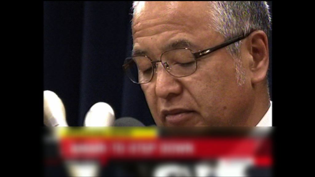 日本大臣甘利明涉貪　引咎辭職