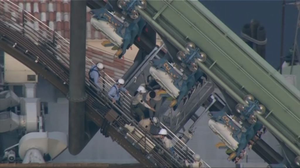 日環球影城過山車故障　乘客倒吊半空