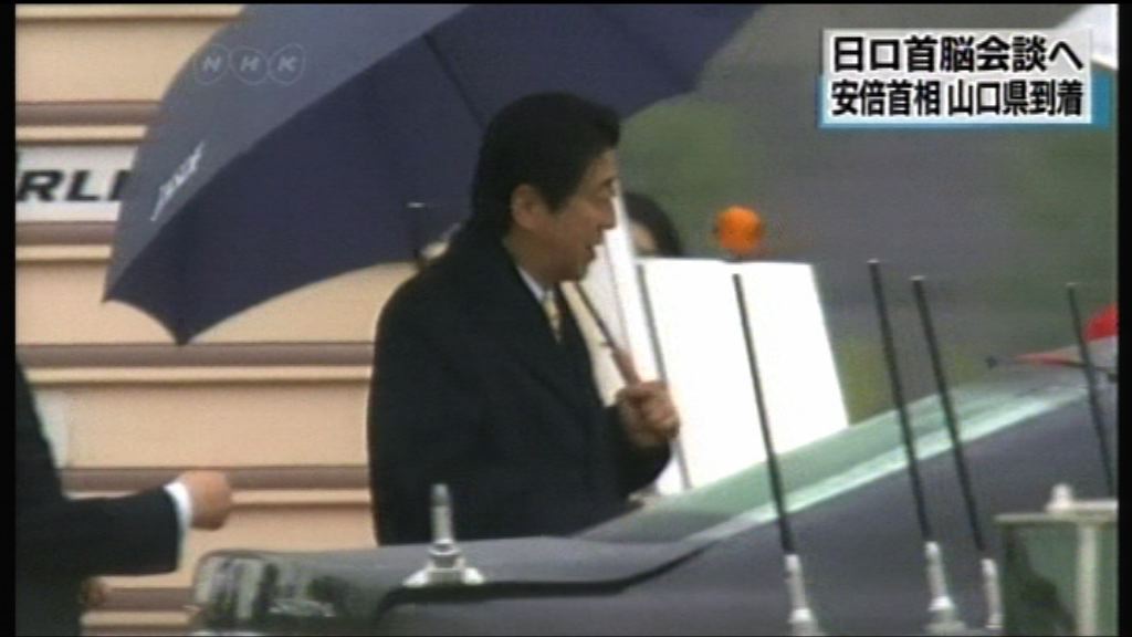 普京訪日將與安倍在山口縣見面