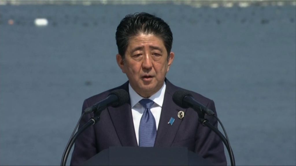 【今夏揭盅】日加消費稅或押後三年