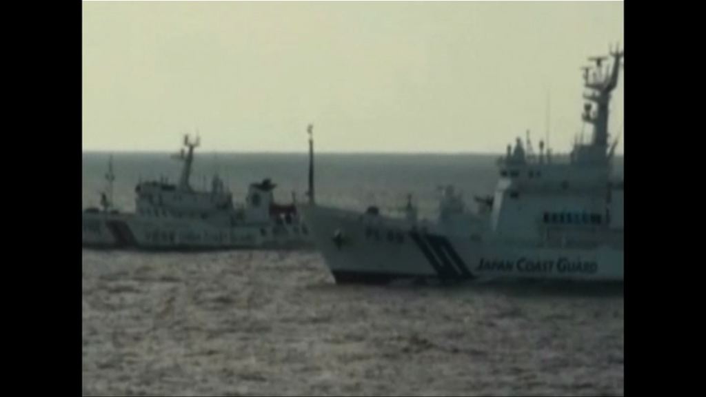 日本海洋政策重點改為維護主權