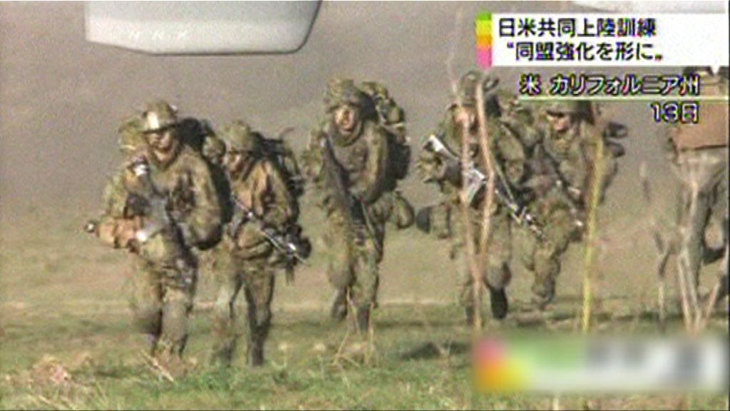 日本3月29日實施安保法