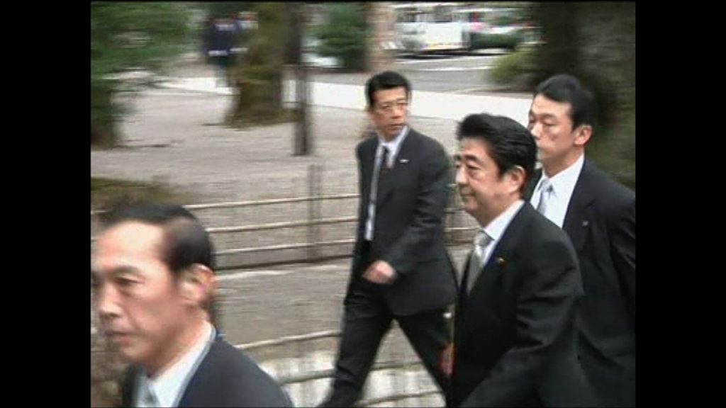 安倍晉三向靖國神社捐獻祭祀費