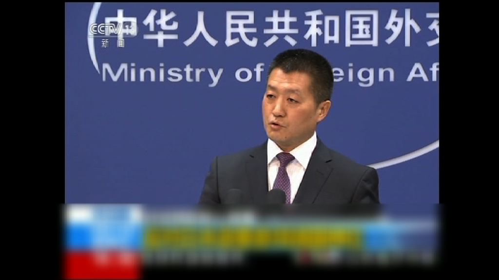 中韓促日本正視反省歷史