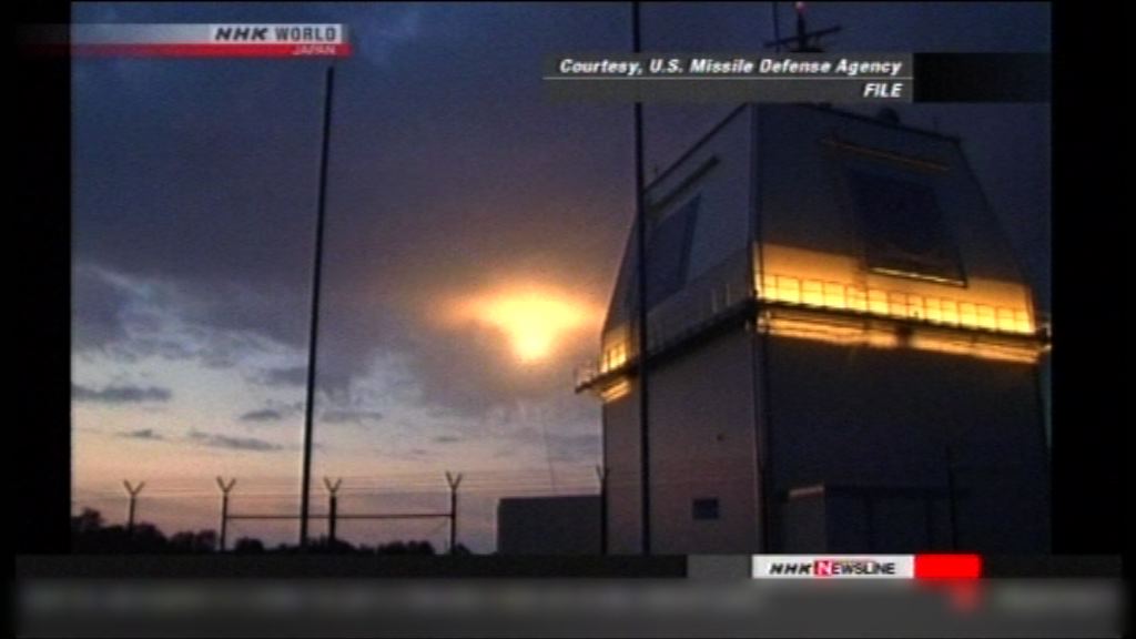日本決定引入兩套陸基神盾系統