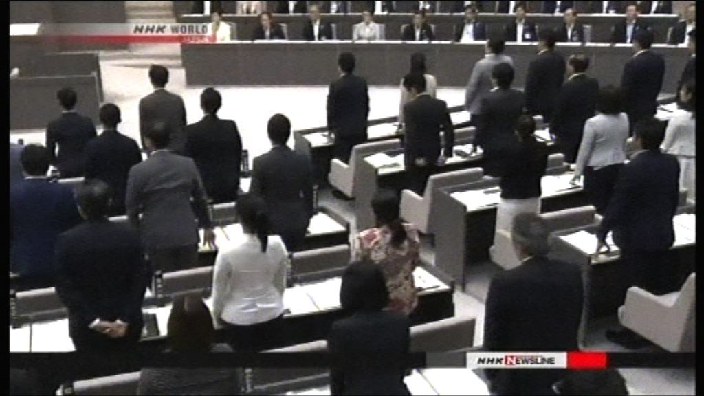 日本東京都議會通過防止二手煙條例