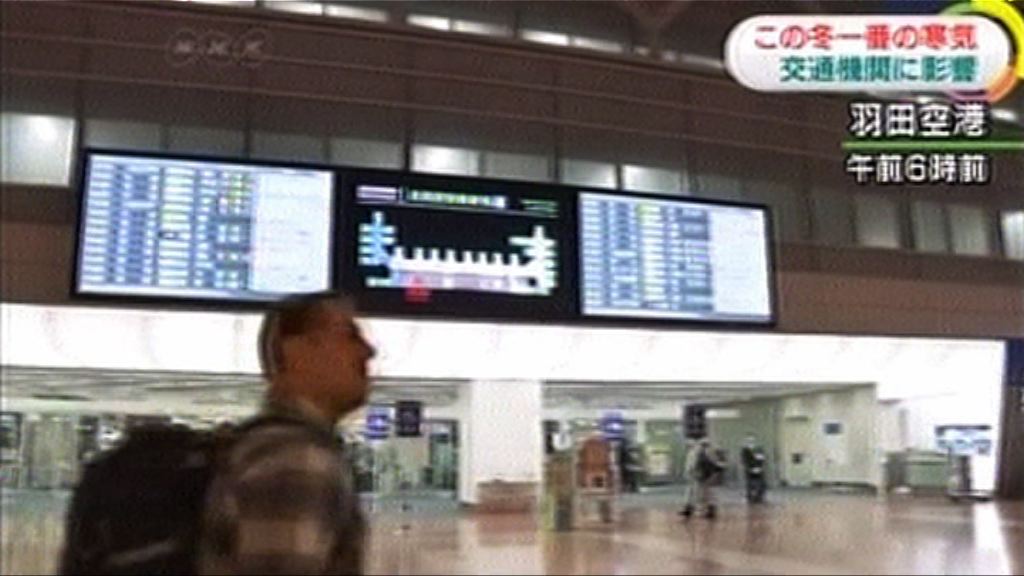 日本廣泛地區大雪影響航空交通