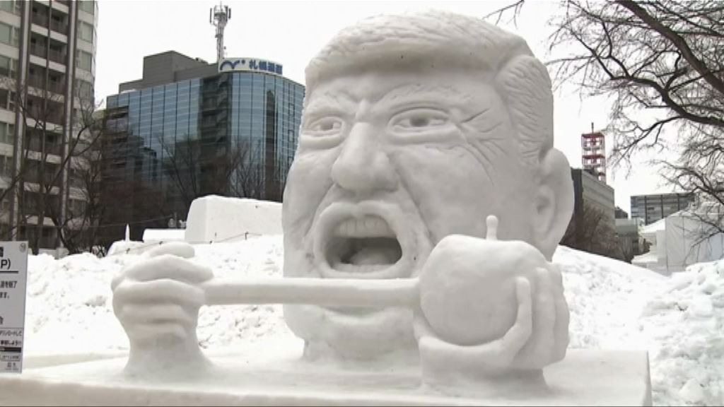 北海道札幌雪祭正式開幕