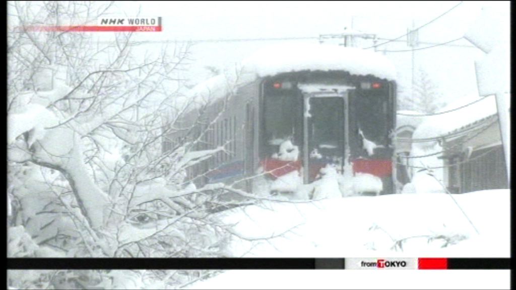 日本西部持續下大雪　岐阜縣一滑雪人士失蹤