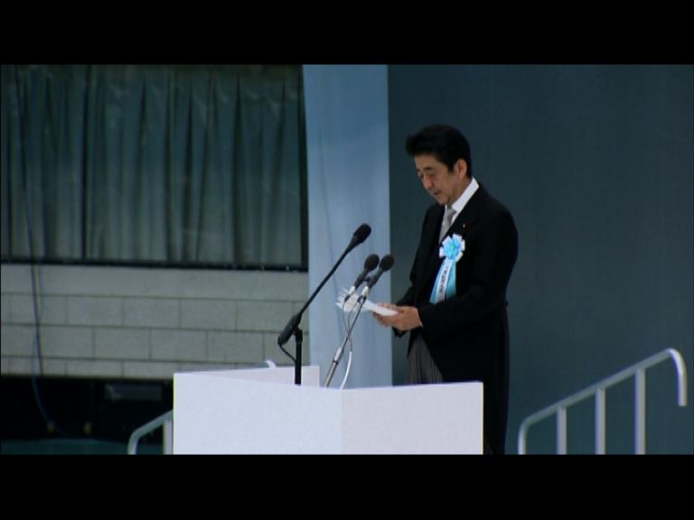 安倍連續三年避談戰爭加害責任
