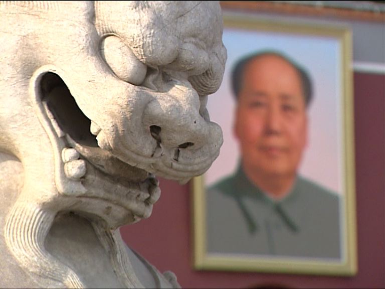 兩在華被捕男子疑受日本指派收集情報