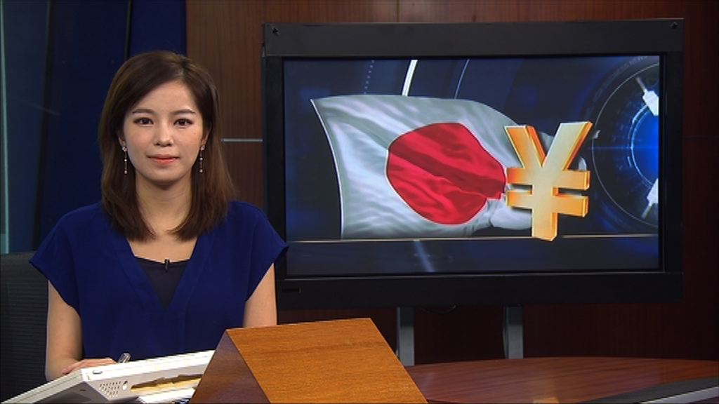 黑田否認「撒錢」　YEN彈上105