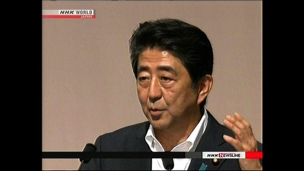 【投資未來】安倍：加大農業旅遊等刺激力度