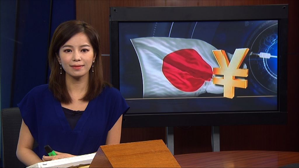 黑田「講話」原來是舊聞　YEN又跌過