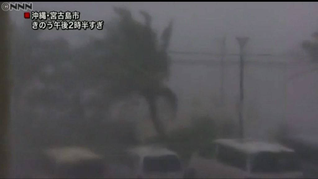 泰利轉趨日本　沖繩發多項警報