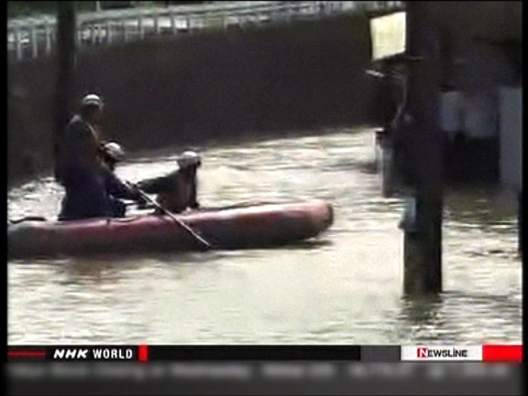 熱帶風暴艾濤吹襲日本愛知縣11人傷