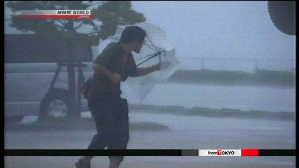 泰利吹襲日本多區帶來暴雨