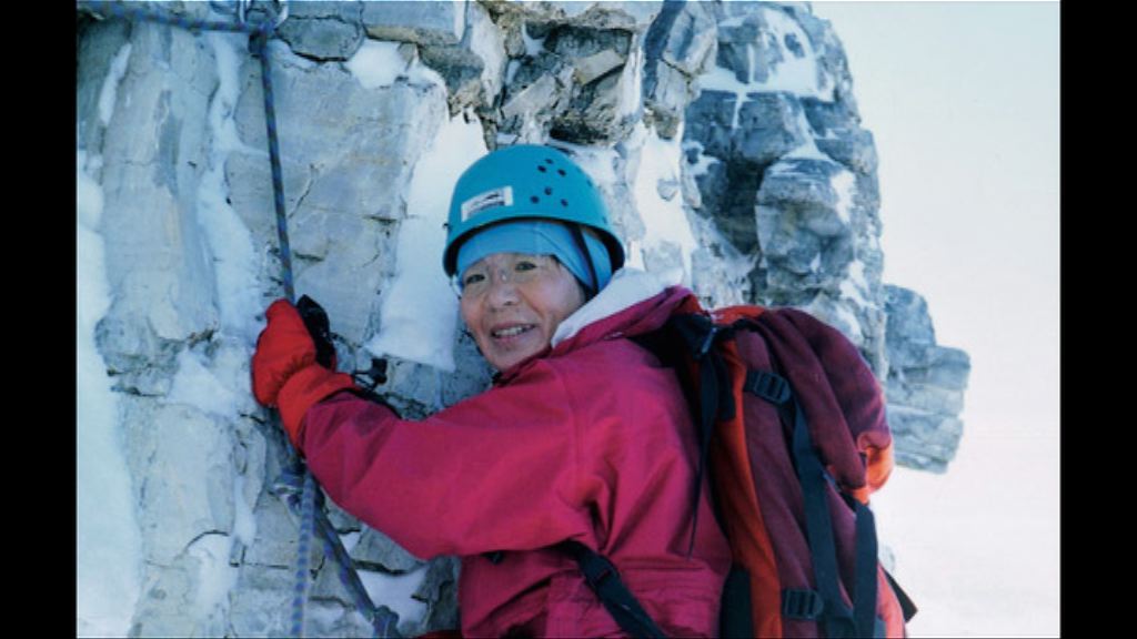 首位登上珠峰女登山家病逝