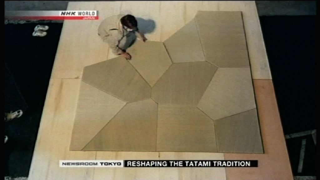 日本設計師造出新款式榻榻米