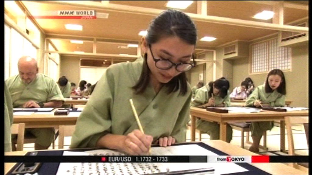 日本寺廟活化成旅館　供遊客體驗僧侶生活
