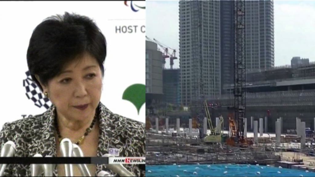 日本豐洲新市場鋪防污土壤工程造假