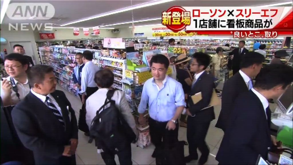 日本經產省研為商店引進電子標籤