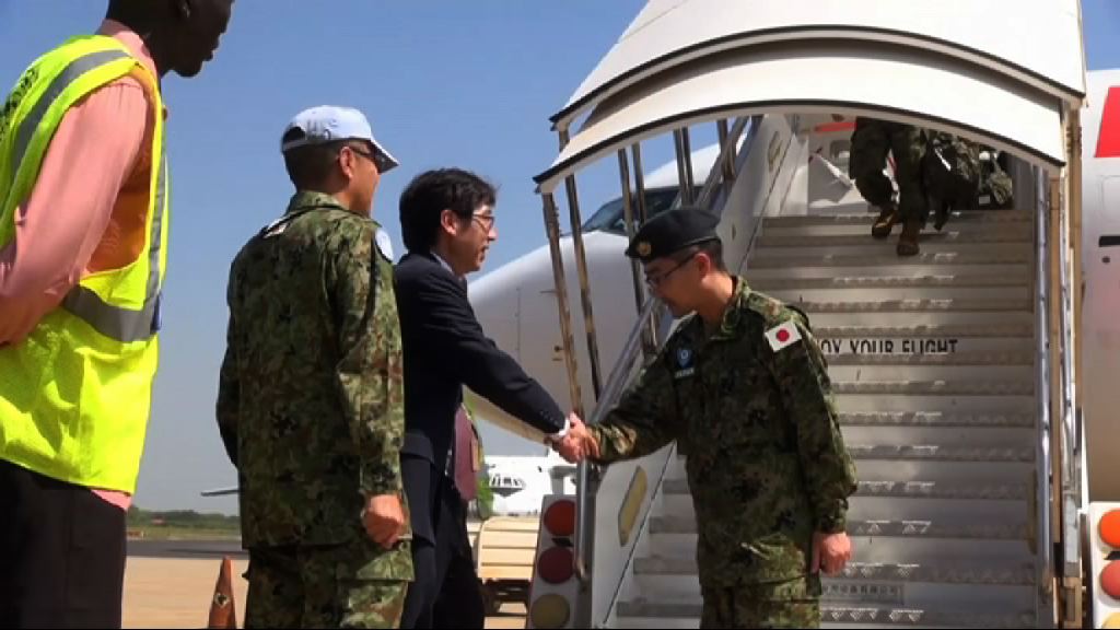 日自衛隊抵南蘇丹執行聯合國維和任務