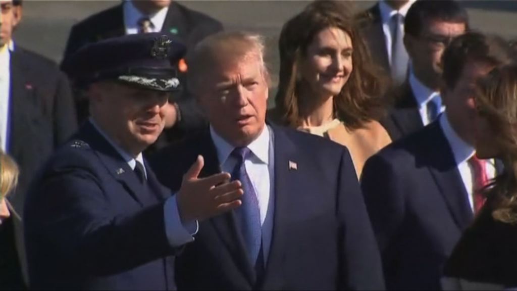 特朗普抵達日本訪問