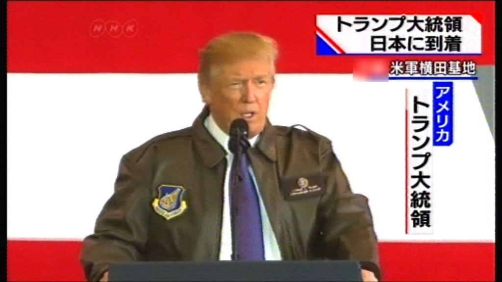 特朗普：勿低估美國保衛自由決心