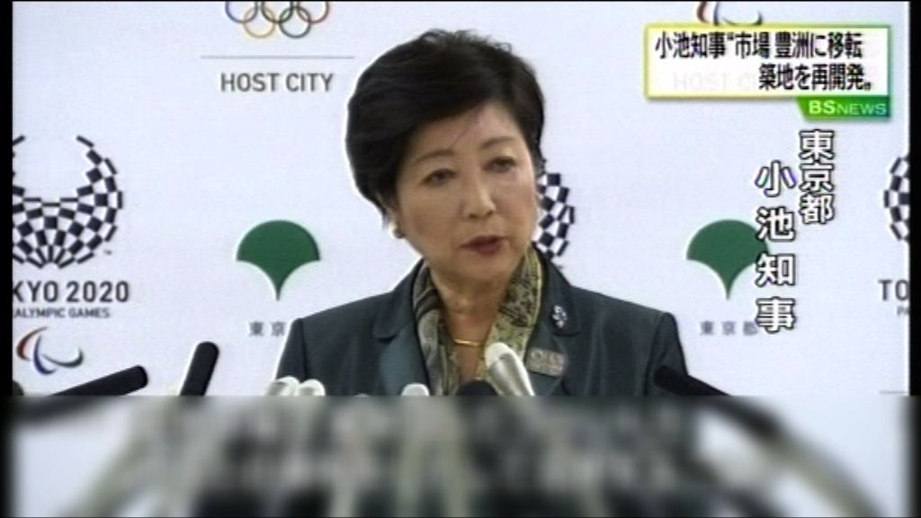 小池百合子自組政黨參加都議會改選