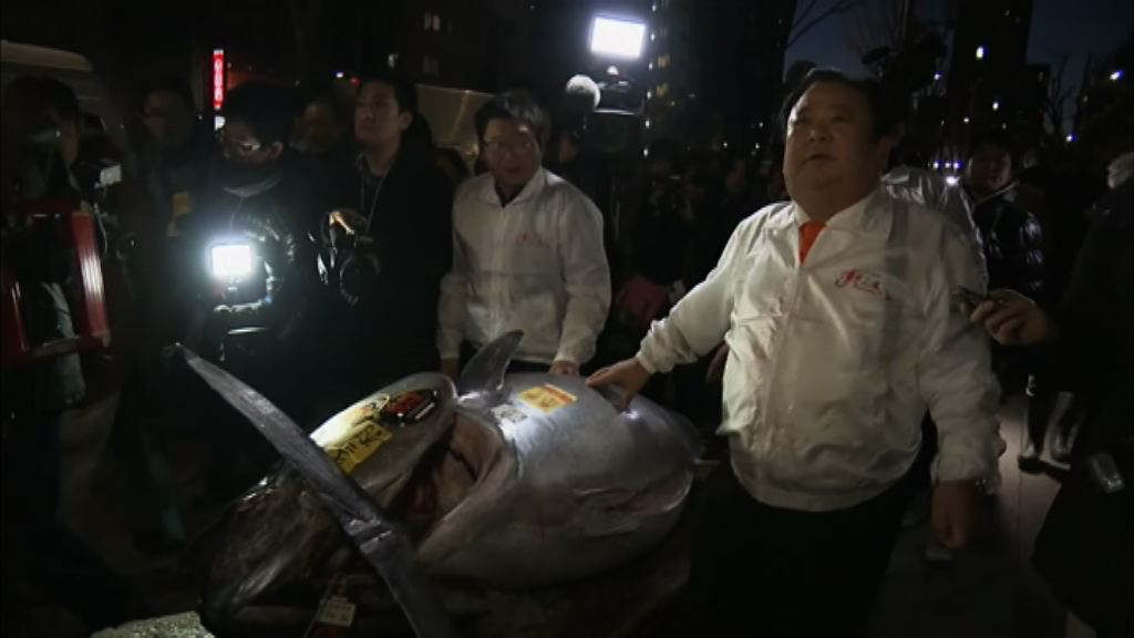 築地市場新年拍賣成交價第二高