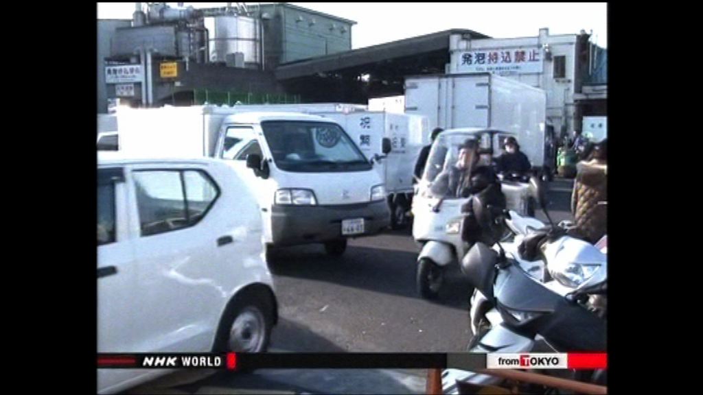 築地巿場十一月遷至江東豐洲