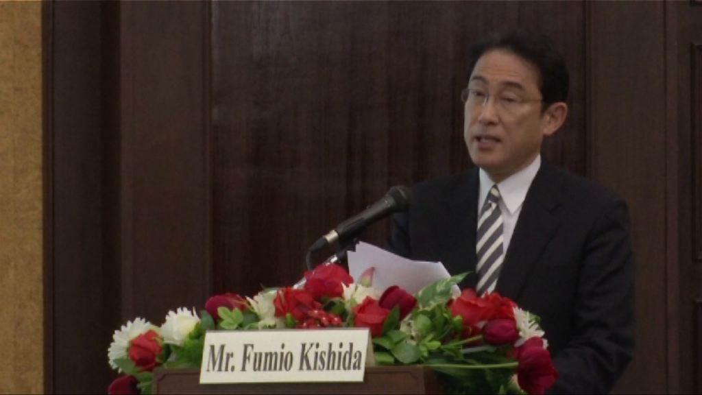 日對台派船到沖之鳥附近表遺憾