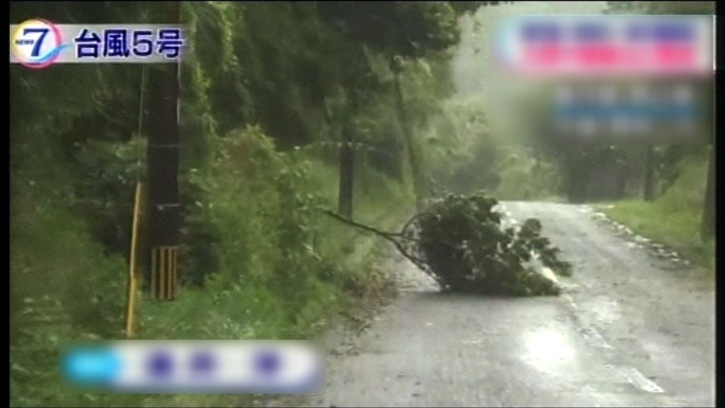 奧鹿掠過日本九州南部　預料四國登陸