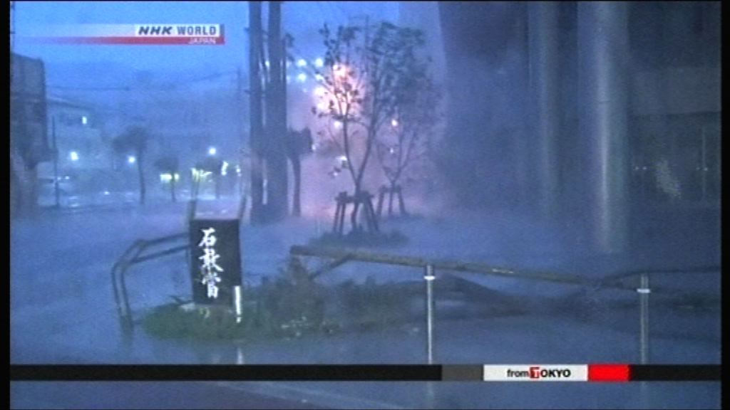 派比安吹襲日本沖繩四人傷數千戶停電