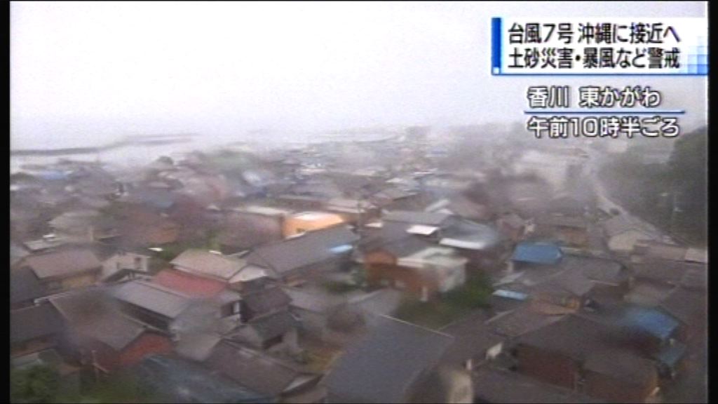 強烈熱帶風暴派比安迫近沖繩影響來往航班