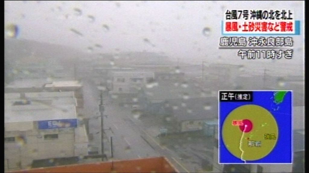 颱風派比安即將威脅日本西部九州及四國等地